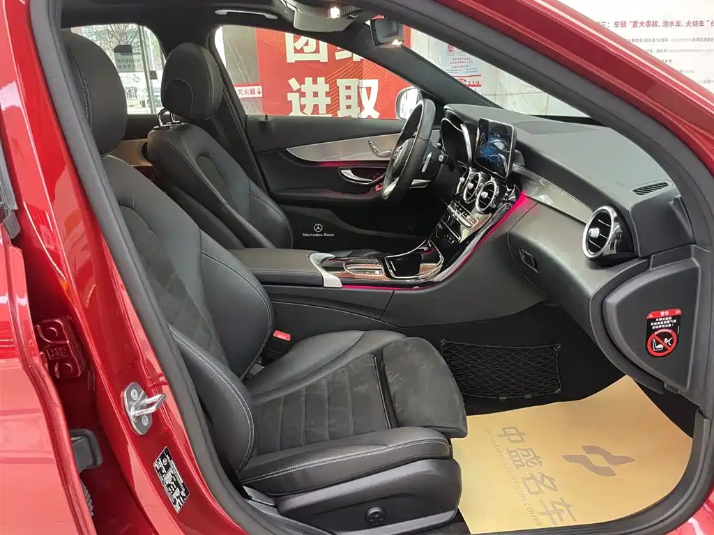 Mercedes-Benz Mercedes-Benz C-Class 2019 C 260 Sport Edition 2019 - thumbnail 18