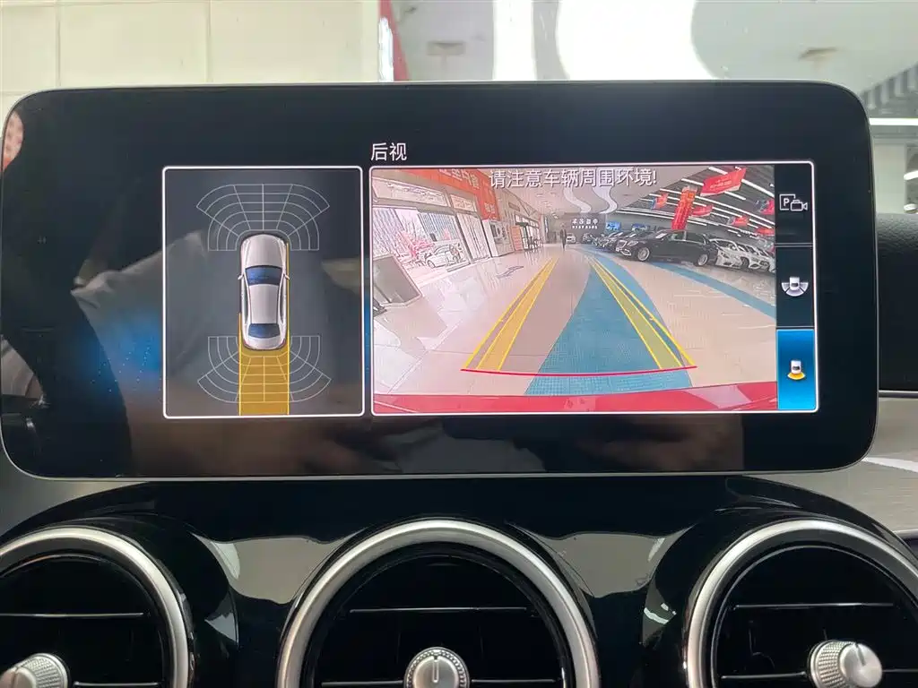 Mercedes-Benz Mercedes-Benz C-Class 2019 C 260 Sport Edition 2019 - thumbnail 22