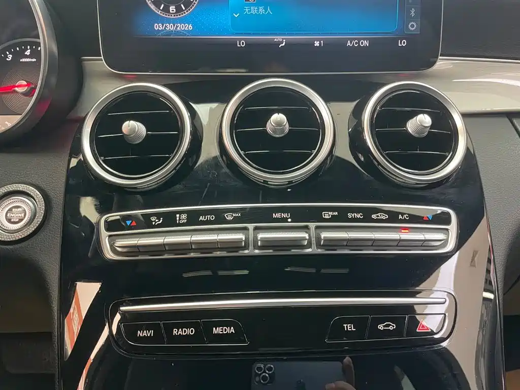 Mercedes-Benz Mercedes-Benz C-Class 2019 C 260 Sport Edition 2019 - thumbnail 23