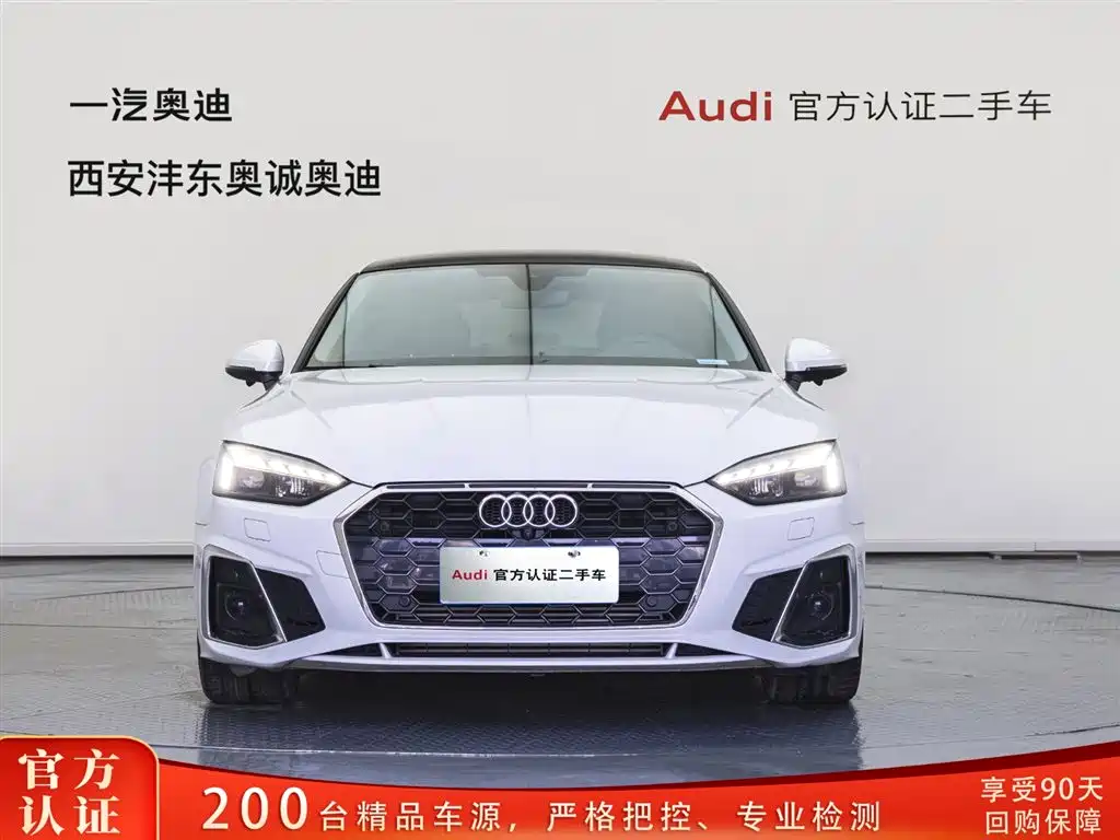 Audi Audi A5 Import 2023 Sportback 40 TFSI Fashion Dynamic Model 2023 - thumbnail 2