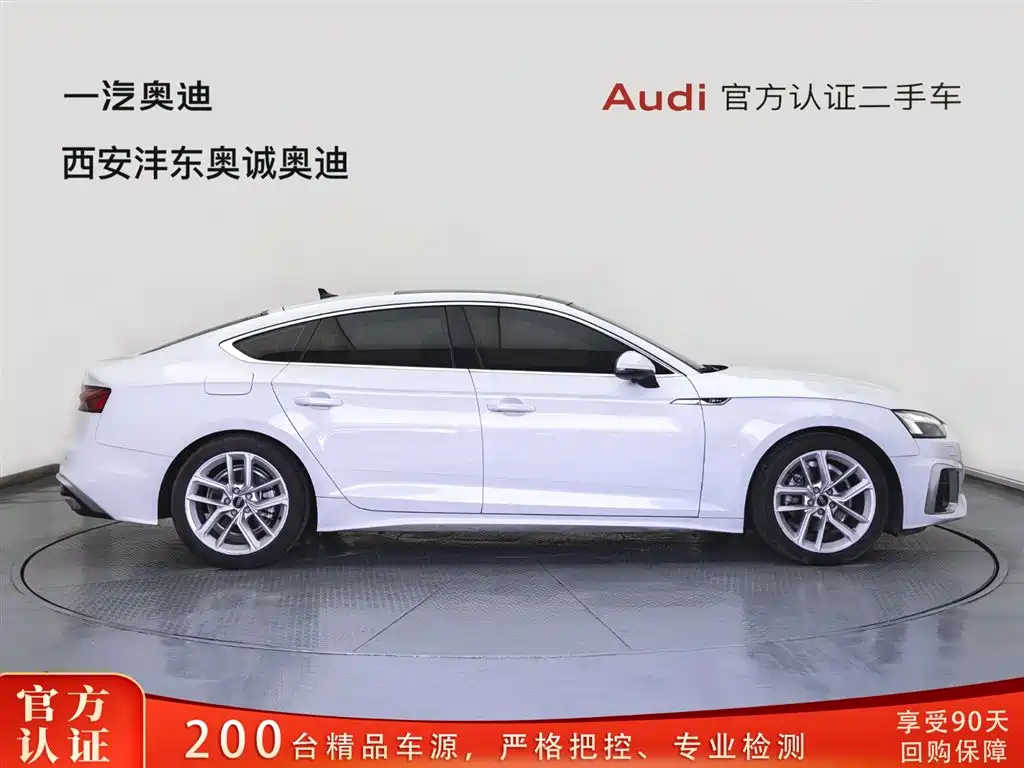 Audi Audi A5 Import 2023 Sportback 40 TFSI Fashion Dynamic Model 2023 - thumbnail 3