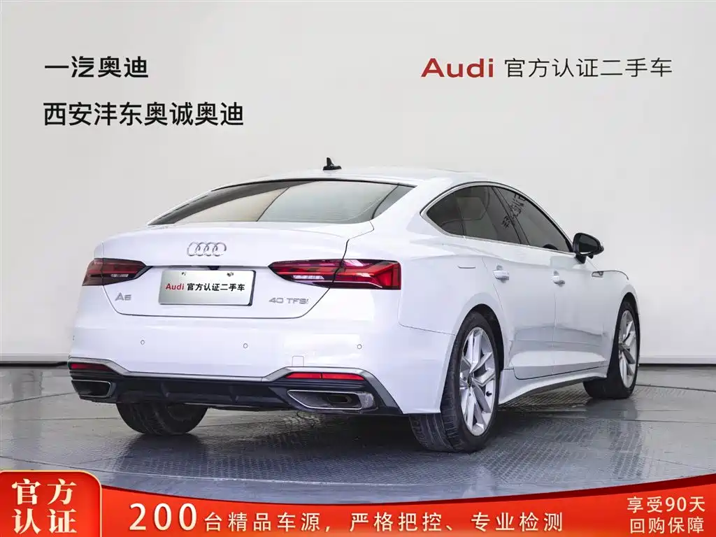 Audi Audi A5 Import 2023 Sportback 40 TFSI Fashion Dynamic Model 2023 - thumbnail 4