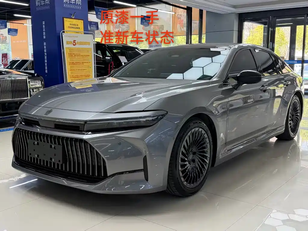 Toyota Crown Import 2024 Model 2.5L Supreme Edition 2024