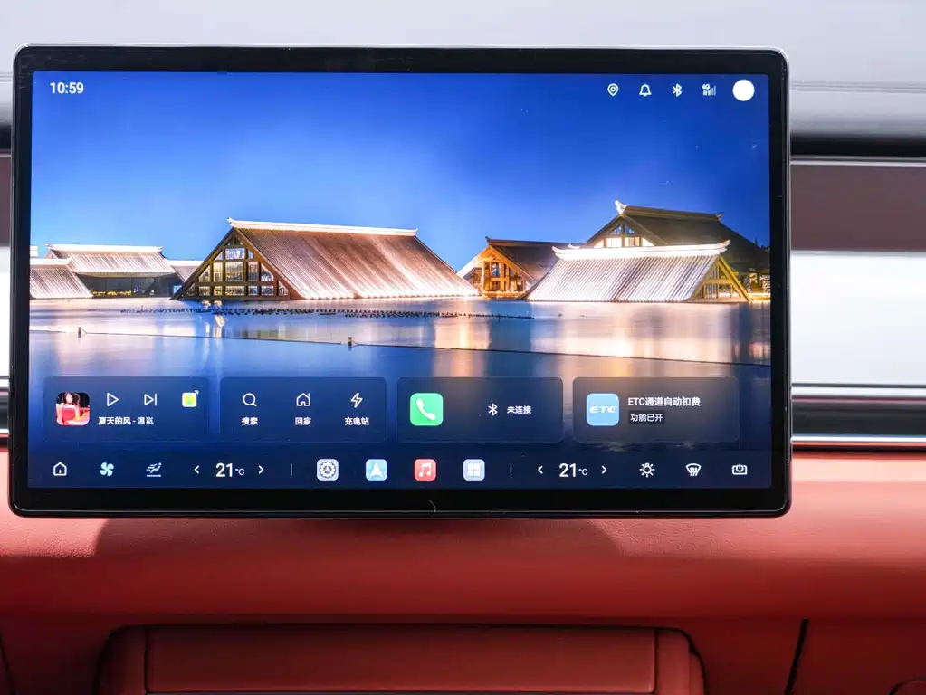 BYD Tang L 2025 DM 200KM AWD LiDAR Flagship Model 2025 - thumbnail 16