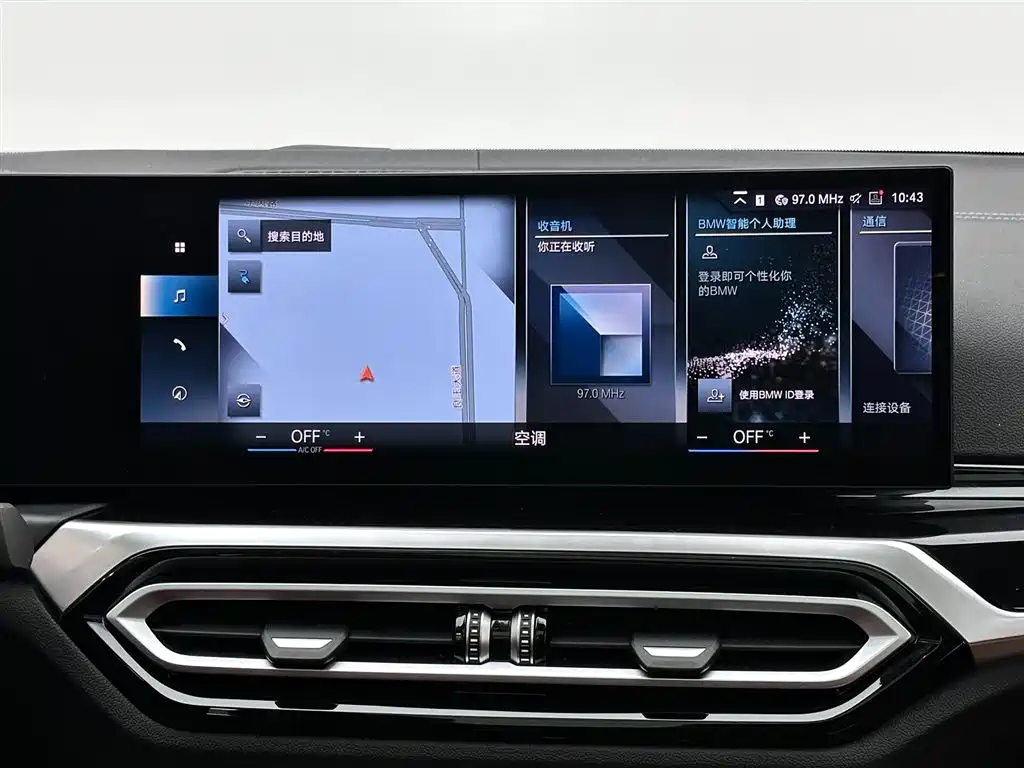 BMW BMW i3 2022 eDrive 35 L 2022 - thumbnail 13