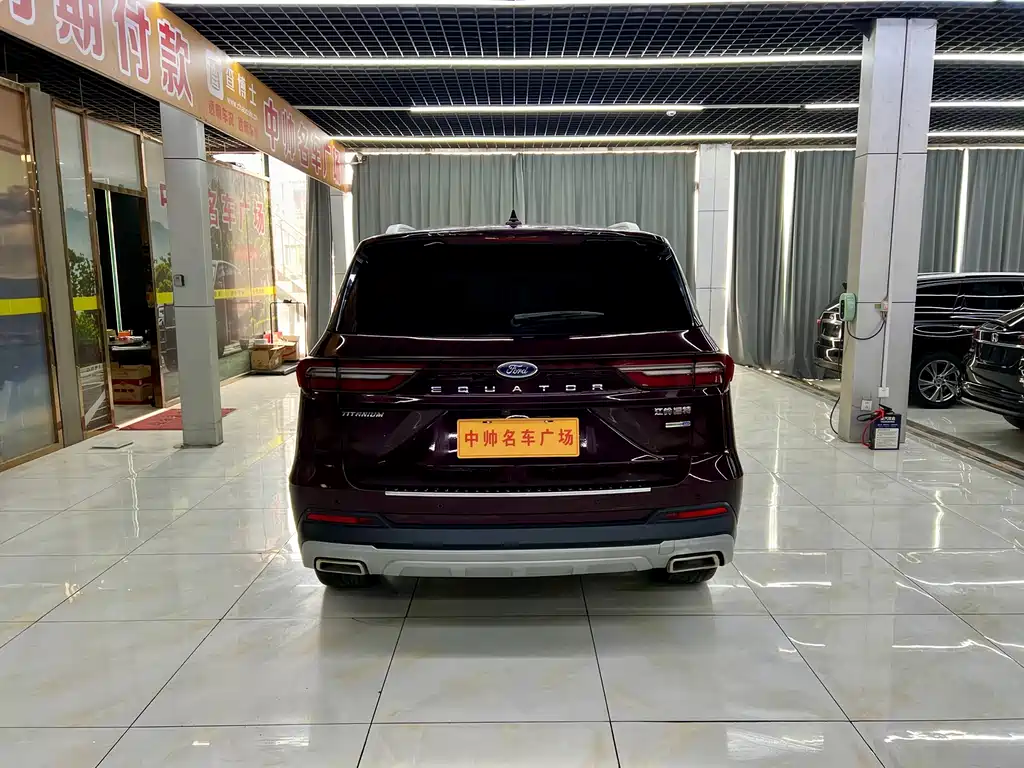 Ford Lingyu 2021 EcoBoost 225 Premium Plus 6-seater 2021 - thumbnail 5