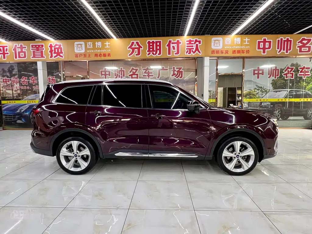 Ford Lingyu 2021 EcoBoost 225 Premium Plus 6-seater 2021 - thumbnail 7