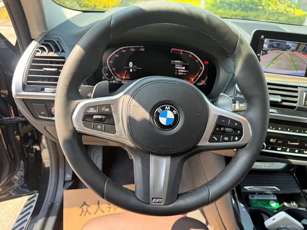 BMW BMW X3 2020 xDrive28i M Sport Package 2019 - thumbnail 24