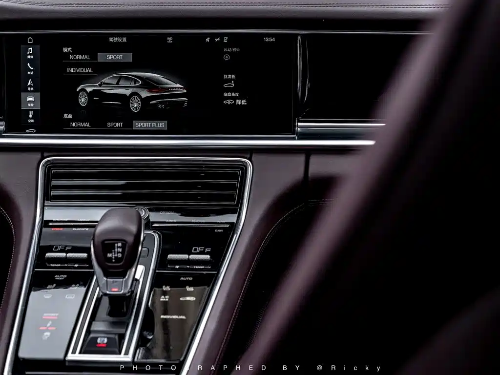 Porsche Porsche Panamera 2017 3.0T 2017 - thumbnail 7