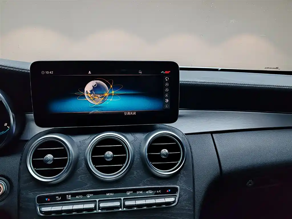 Mercedes-Benz Mercedes-Benz C-Class Coupe 2019 C 260 2019 - thumbnail 18