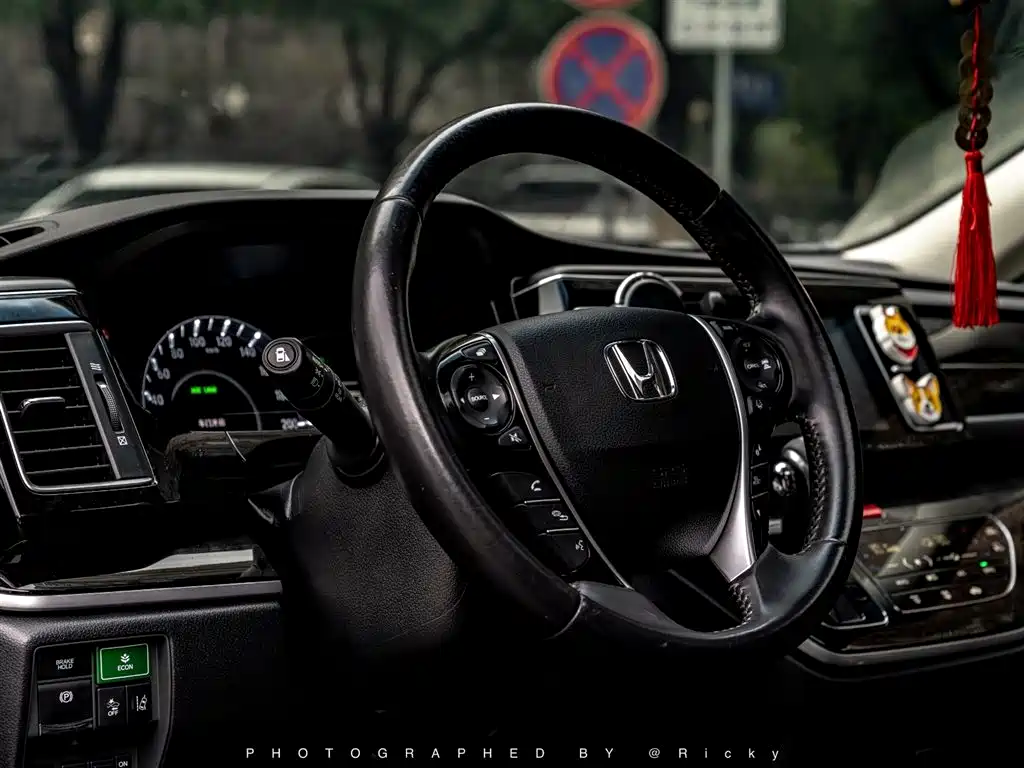 Honda Elise 2019 2.0L Hybrid Luxury Edition 2021 - thumbnail 5