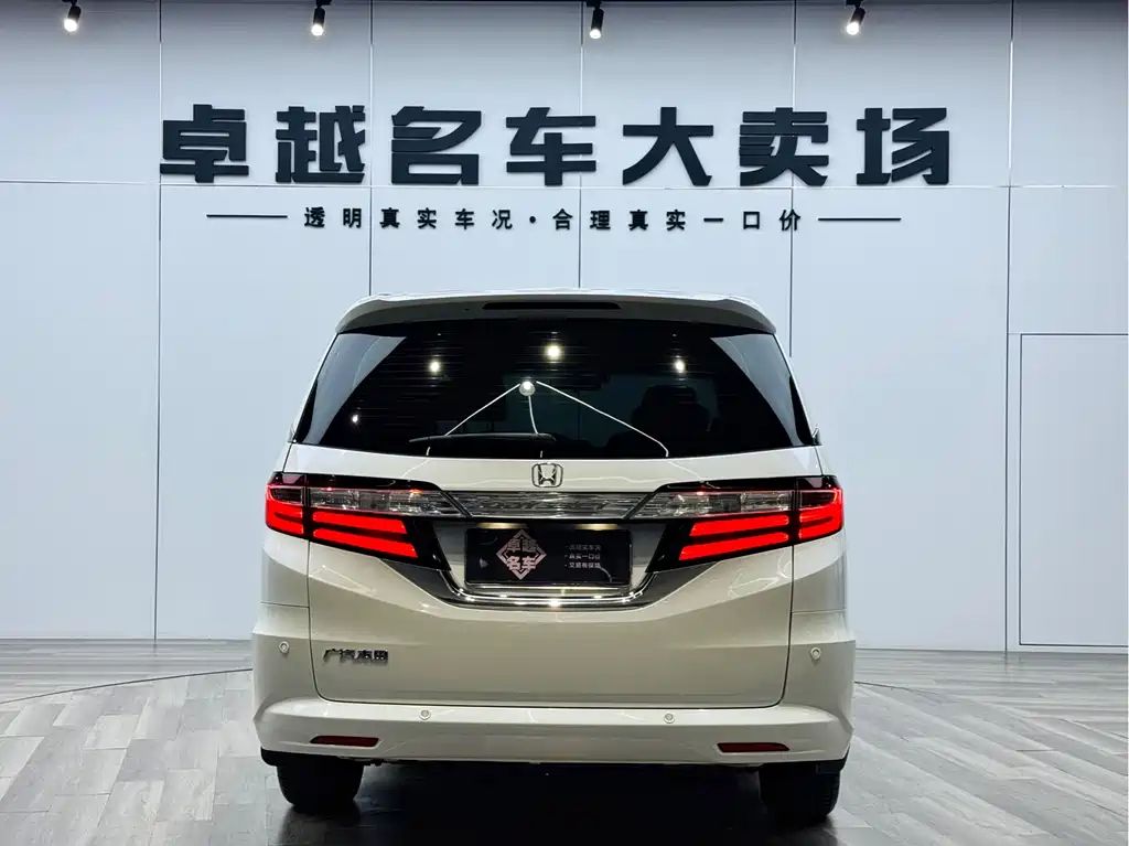 Honda Honda Odyssey 2017 2.4L Luxury Edition 2018 - thumbnail 6