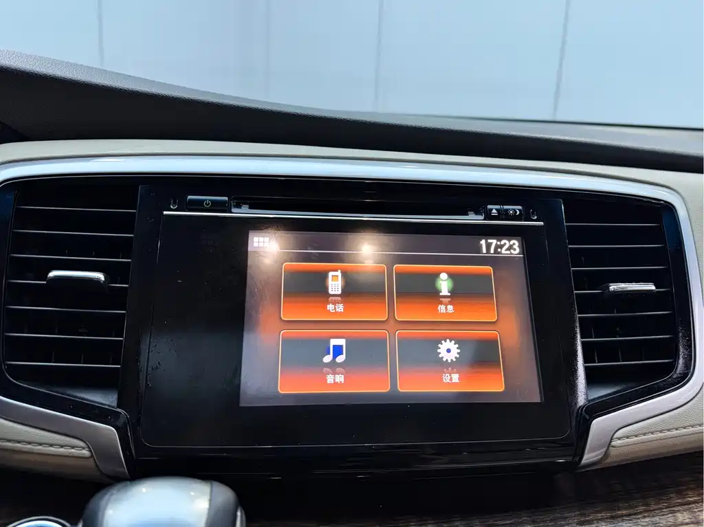 Honda Honda Odyssey 2017 2.4L Luxury Edition 2018 - thumbnail 14