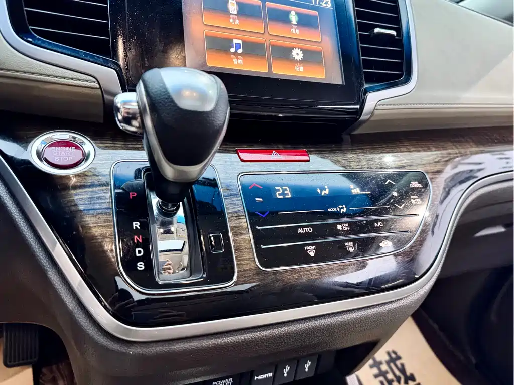 Honda Honda Odyssey 2017 2.4L Luxury Edition 2018 - thumbnail 16