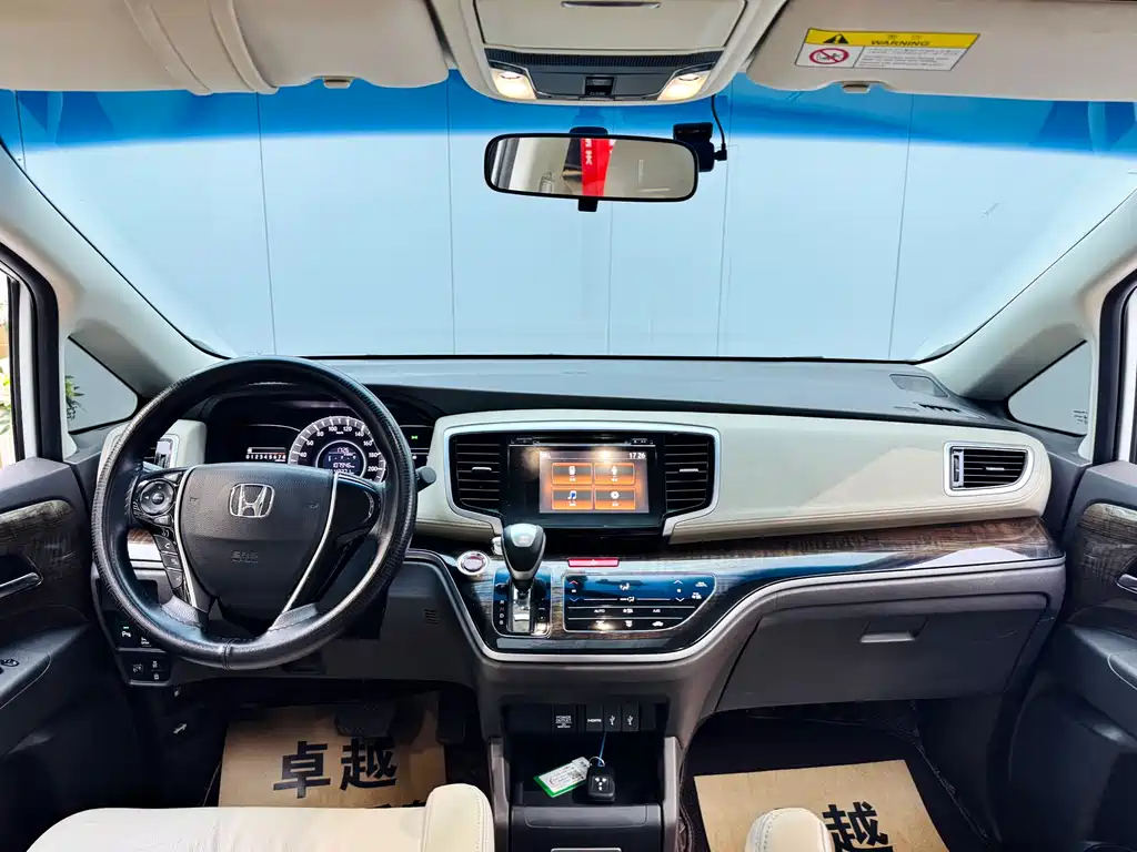 Honda Honda Odyssey 2017 2.4L Luxury Edition 2018 - thumbnail 18