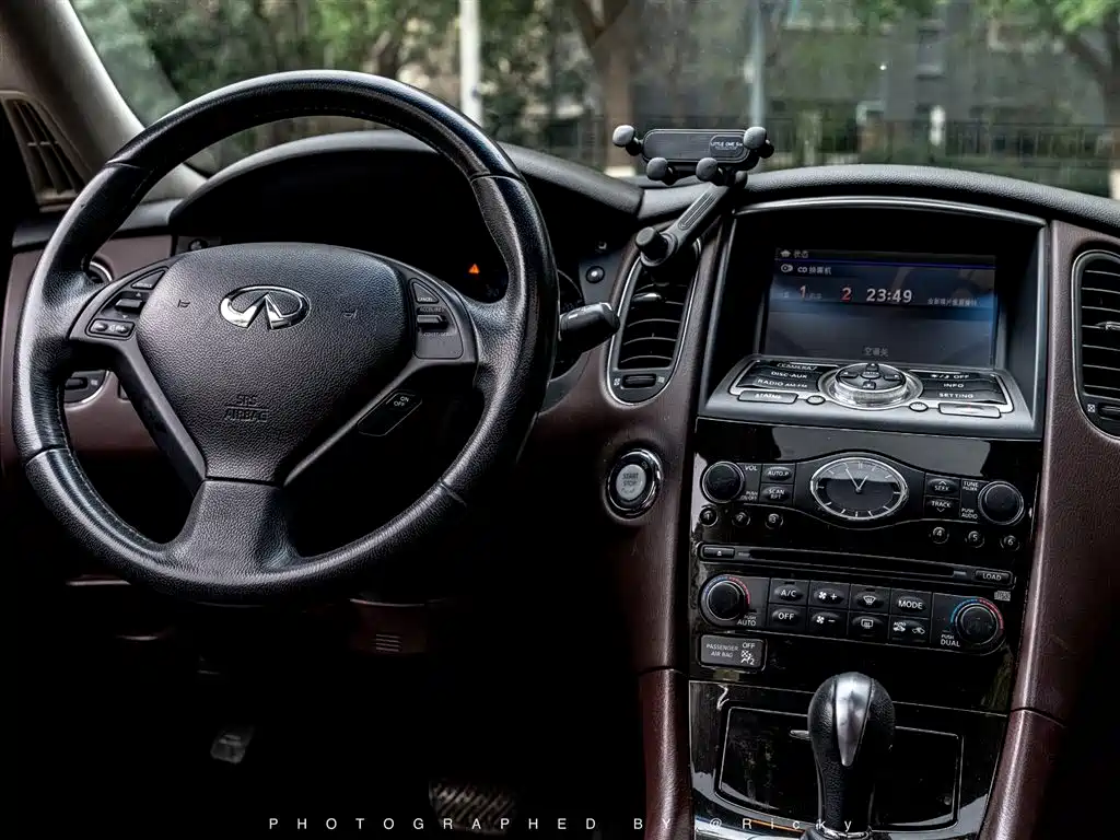 Infiniti Infiniti QX50 Import 2013 2.5L FWD Elegant Edition 2013 - thumbnail 5