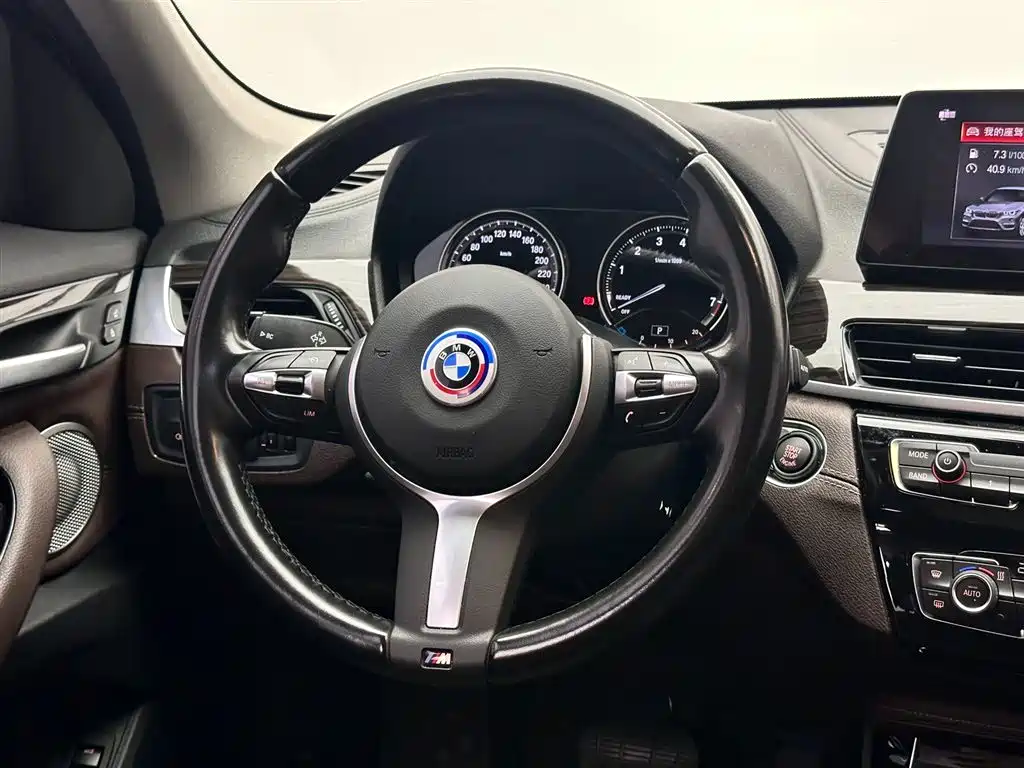 BMW BMW X1 2021 xDrive25Li Premium Model 2022 - thumbnail 12
