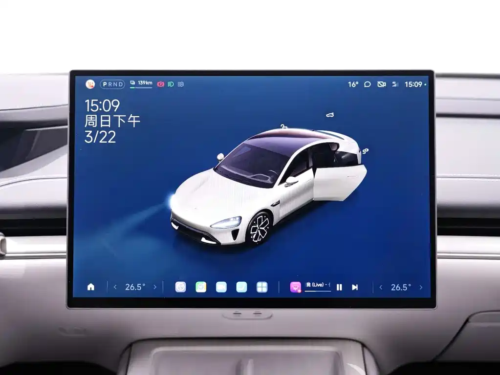 Xiaomi Auto Xiaomi SU7 2024 RWD Long Range Intelligent Driving Edition 2024 - thumbnail 25