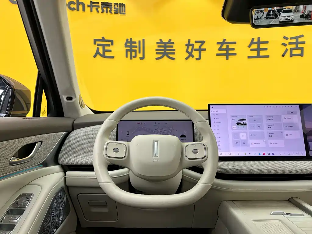 Wey WEY Lantian 2025 AWD Ultra 2024 - thumbnail 11