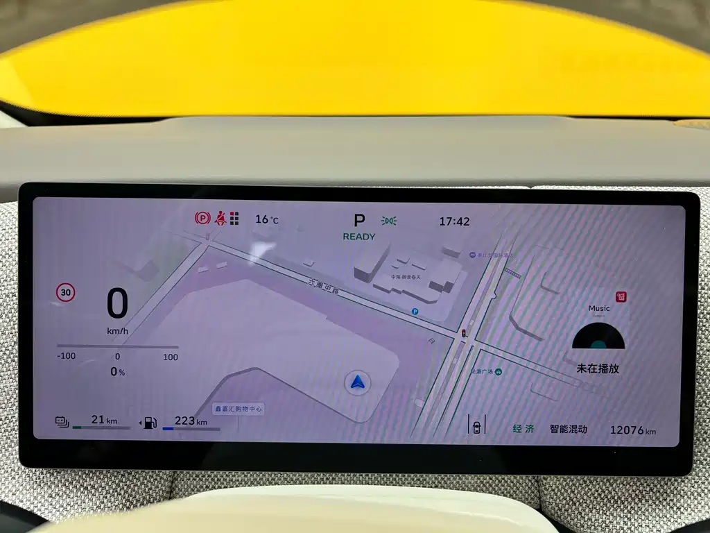 Wey WEY Lantian 2025 AWD Ultra 2024 - thumbnail 28