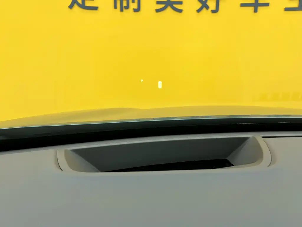 Wey WEY Lantian 2025 AWD Ultra 2024 - thumbnail 29