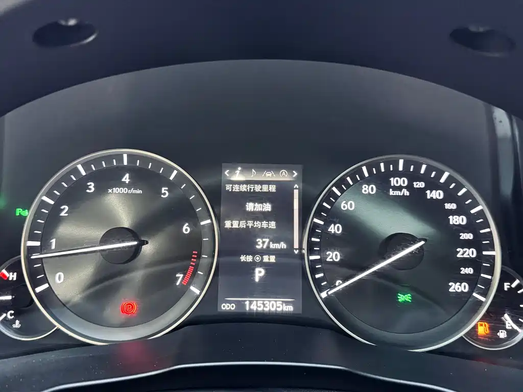Lexus Lexus ES 2015 200 Premium Edition 2016 - thumbnail 22