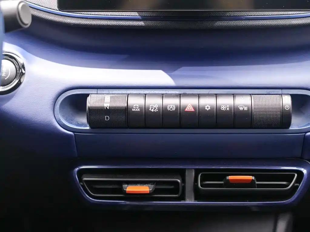 BYD BYD Haiou 2025 305km Freedom Edition 2025 - thumbnail 15