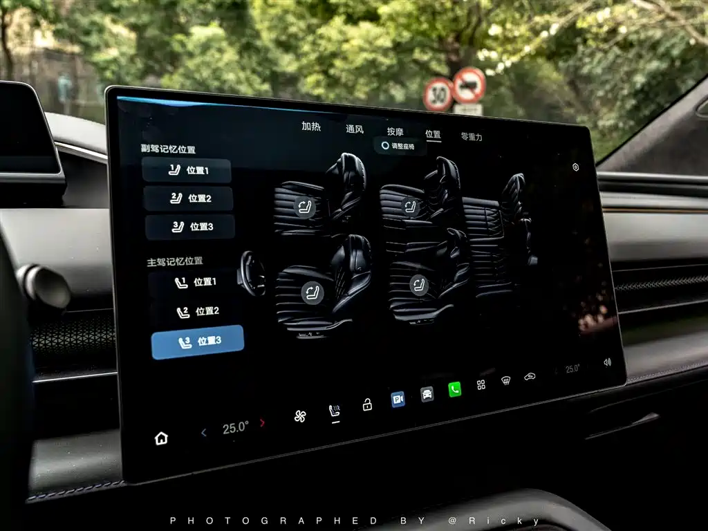 GAC AION Hyper HL 2025 700 Ultra 6-Seat AWD LiDAR Edition 2025 - thumbnail 7