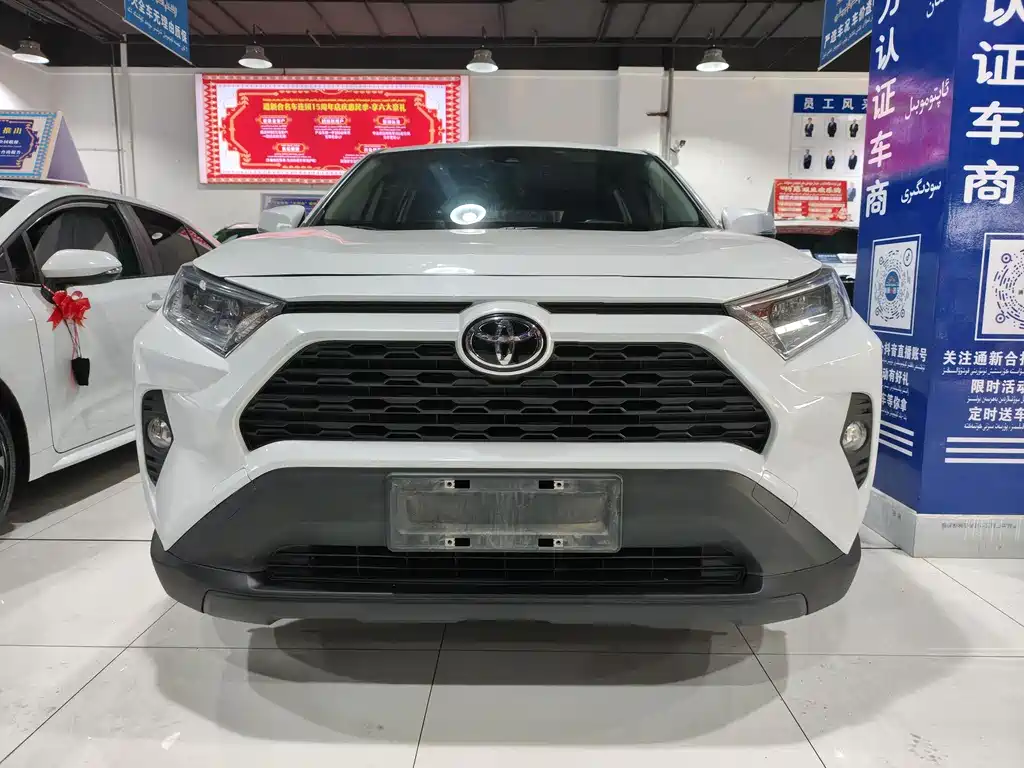 Toyota RAV4 2022 2.0L CVT 2WD City Edition 2022 - thumbnail 2