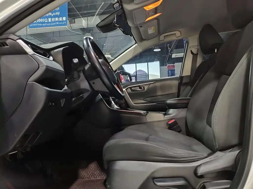 Toyota RAV4 2022 2.0L CVT 2WD City Edition 2022 - thumbnail 4