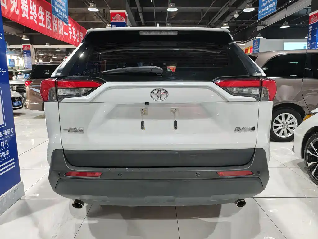 Toyota RAV4 2022 2.0L CVT 2WD City Edition 2022 - thumbnail 8