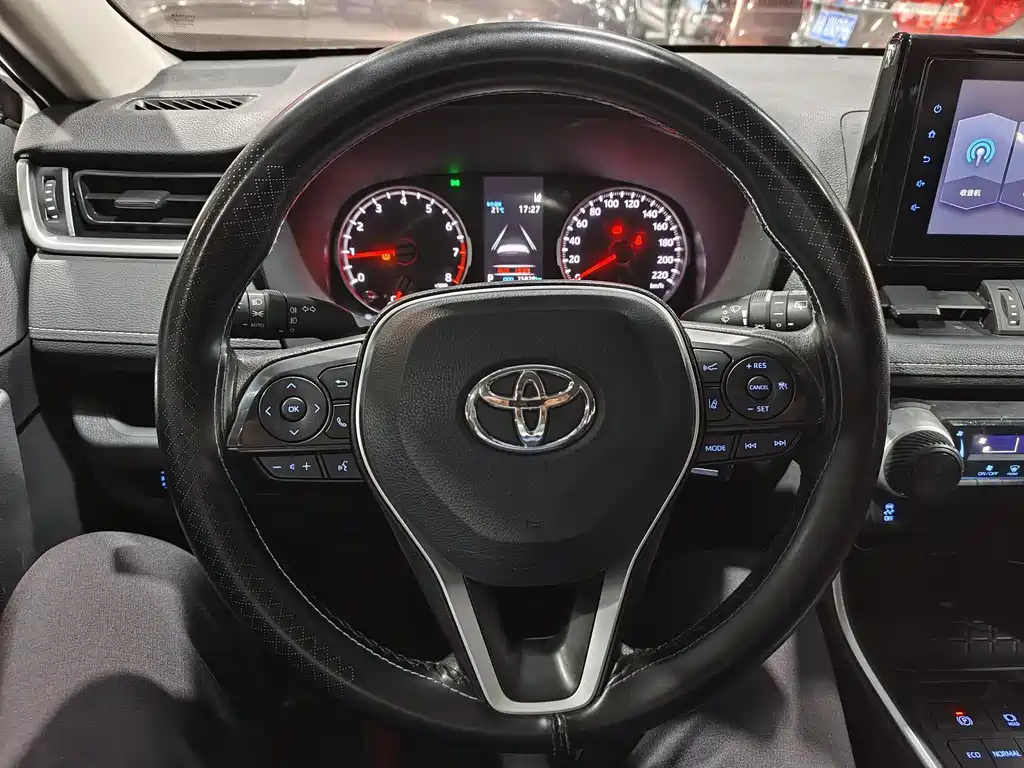 Toyota RAV4 2022 2.0L CVT 2WD City Edition 2022 - thumbnail 10