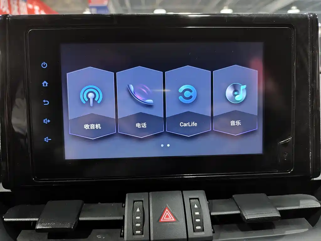 Toyota RAV4 2022 2.0L CVT 2WD City Edition 2022 - thumbnail 11
