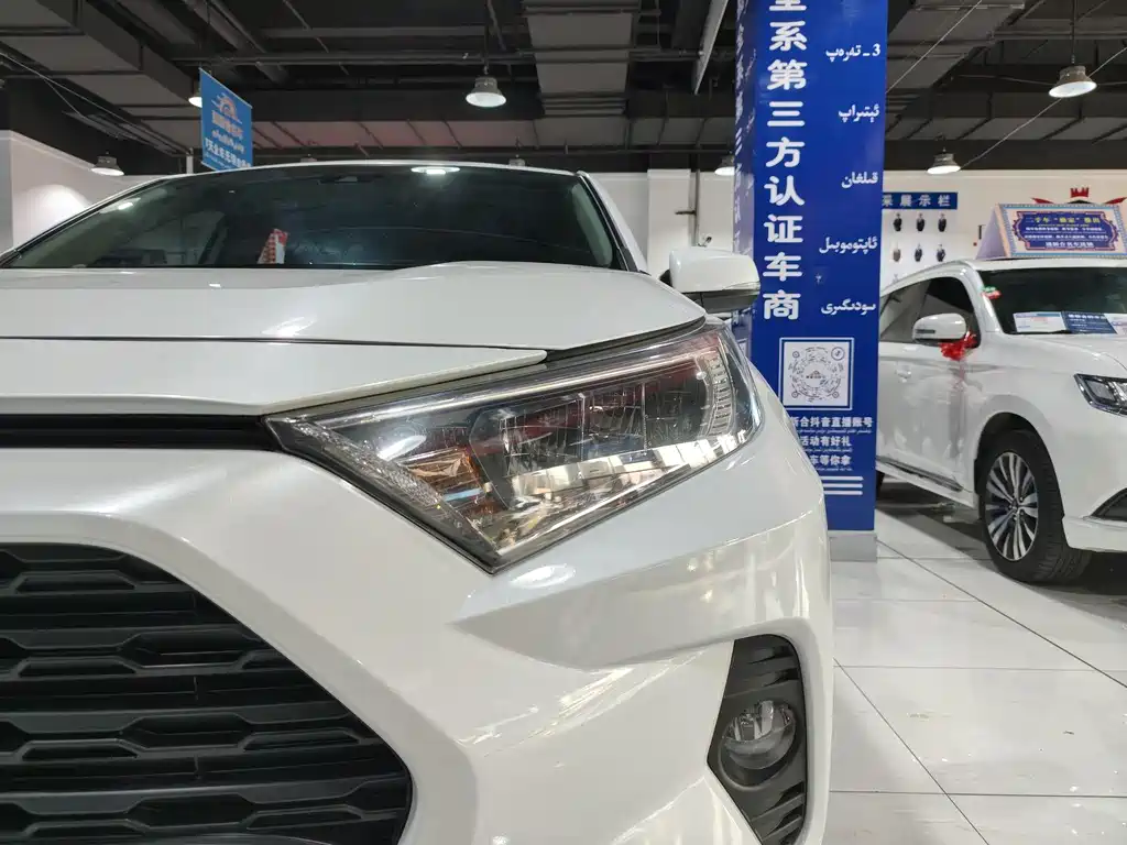 Toyota RAV4 2022 2.0L CVT 2WD City Edition 2022 - thumbnail 14
