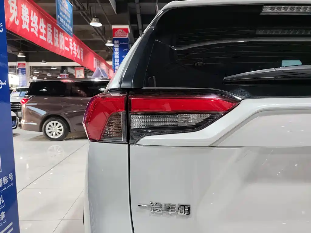 Toyota RAV4 2022 2.0L CVT 2WD City Edition 2022 - thumbnail 15