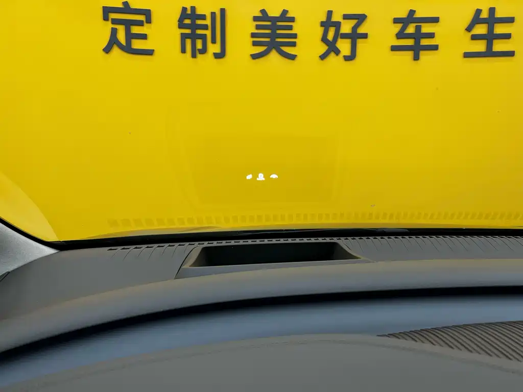 Denza DENZA D9 2022 DM-i 970 AWD Flagship Model 2023 - thumbnail 12