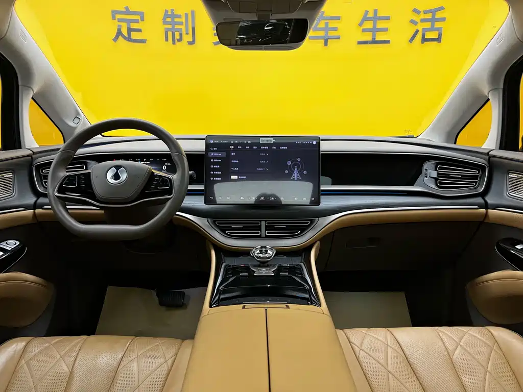 Denza DENZA D9 2022 DM-i 970 AWD Flagship Model 2023 - thumbnail 15