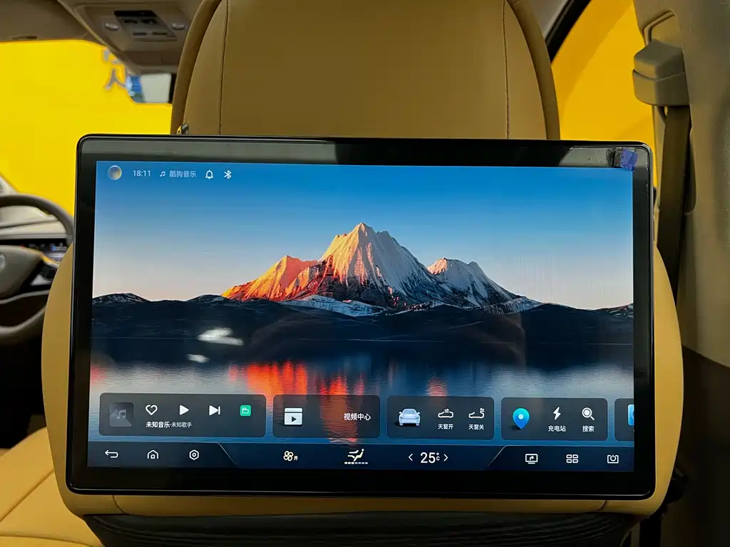 Denza DENZA D9 2022 DM-i 970 AWD Flagship Model 2023 - thumbnail 27