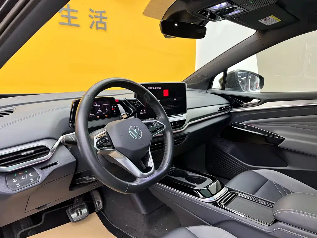 Volkswagen Volkswagen ID.4 CROZZ 2022 Long Range Lite PRO 2022 - thumbnail 4