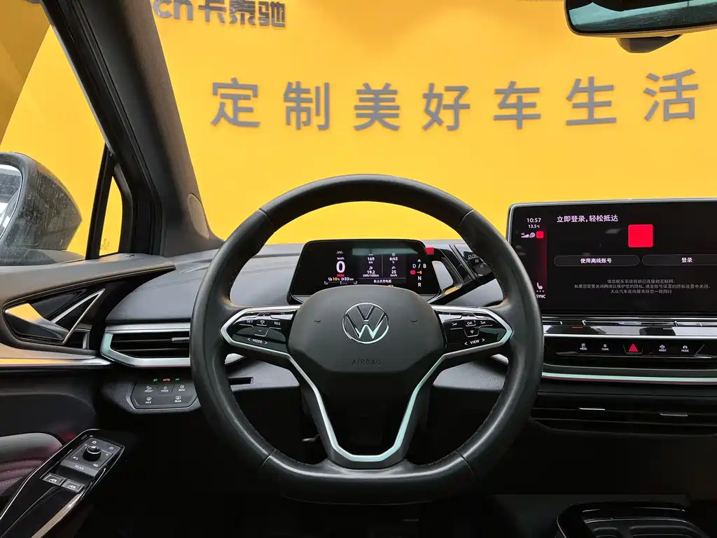 Volkswagen Volkswagen ID.4 CROZZ 2022 Long Range Lite PRO 2022 - thumbnail 12