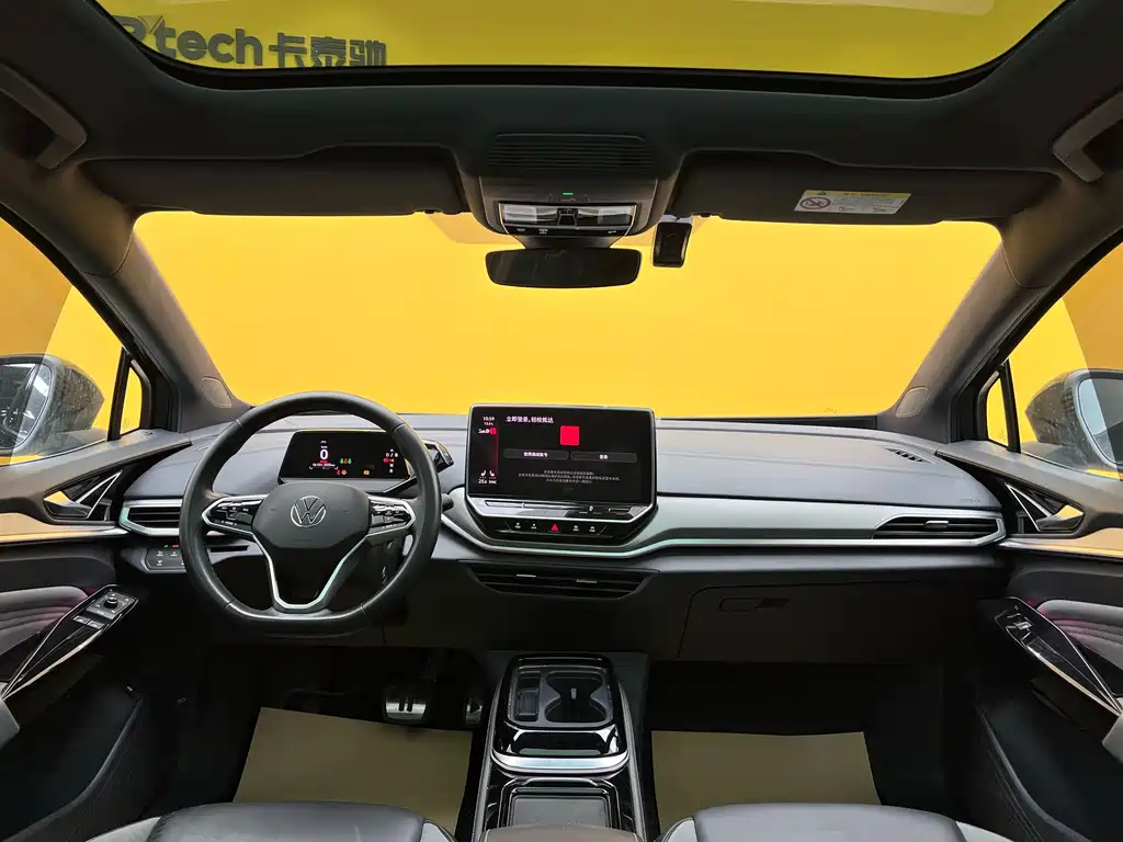 Volkswagen Volkswagen ID.4 CROZZ 2022 Long Range Lite PRO 2022 - thumbnail 15