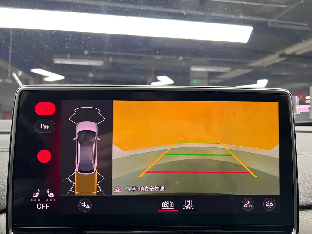 Volkswagen Volkswagen ID.4 CROZZ 2022 Long Range Lite PRO 2022 - thumbnail 21