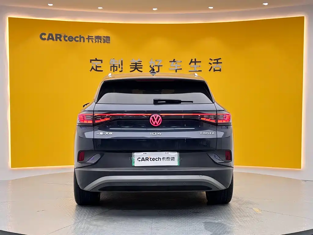 Volkswagen Volkswagen ID.4 CROZZ 2022 Long Range Lite PRO 2022 - thumbnail 27