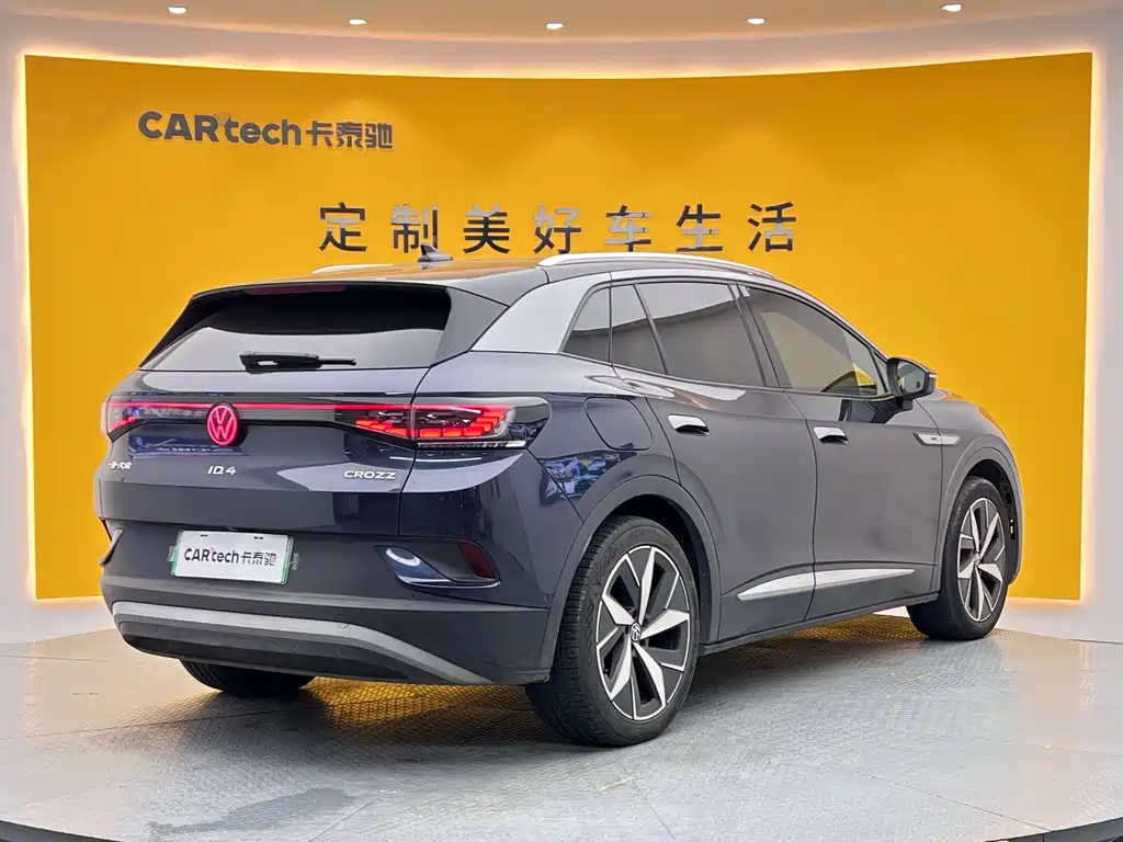 Volkswagen Volkswagen ID.4 CROZZ 2022 Long Range Lite PRO 2022 - thumbnail 28