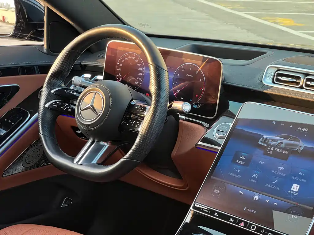 Mercedes-Benz Mercedes-Benz S-Class 2021 S 450 L 4MATIC 2021 - thumbnail 13