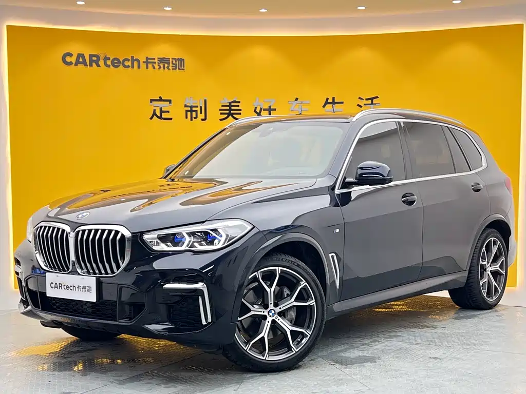 BMW BMW X5 xDrive 40Li M Sport Package 2022 Model Year 2023