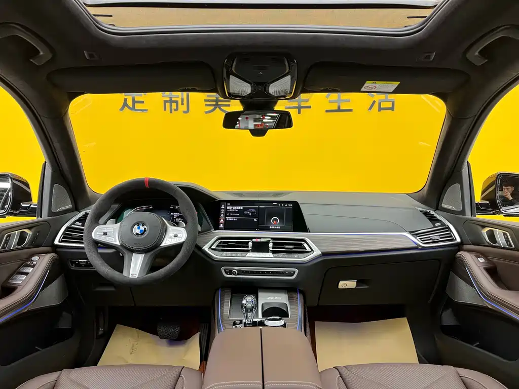 BMW BMW X5 xDrive 40Li M Sport Package 2022 Model Year 2023 - thumbnail 9