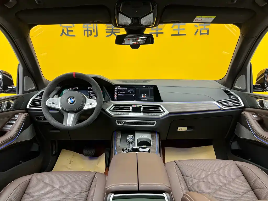 BMW BMW X5 xDrive 40Li M Sport Package 2022 Model Year 2023 - thumbnail 10