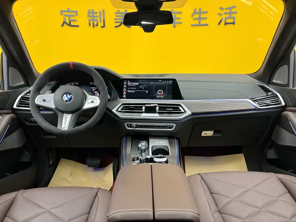 BMW BMW X5 xDrive 40Li M Sport Package 2022 Model Year 2023 - thumbnail 11