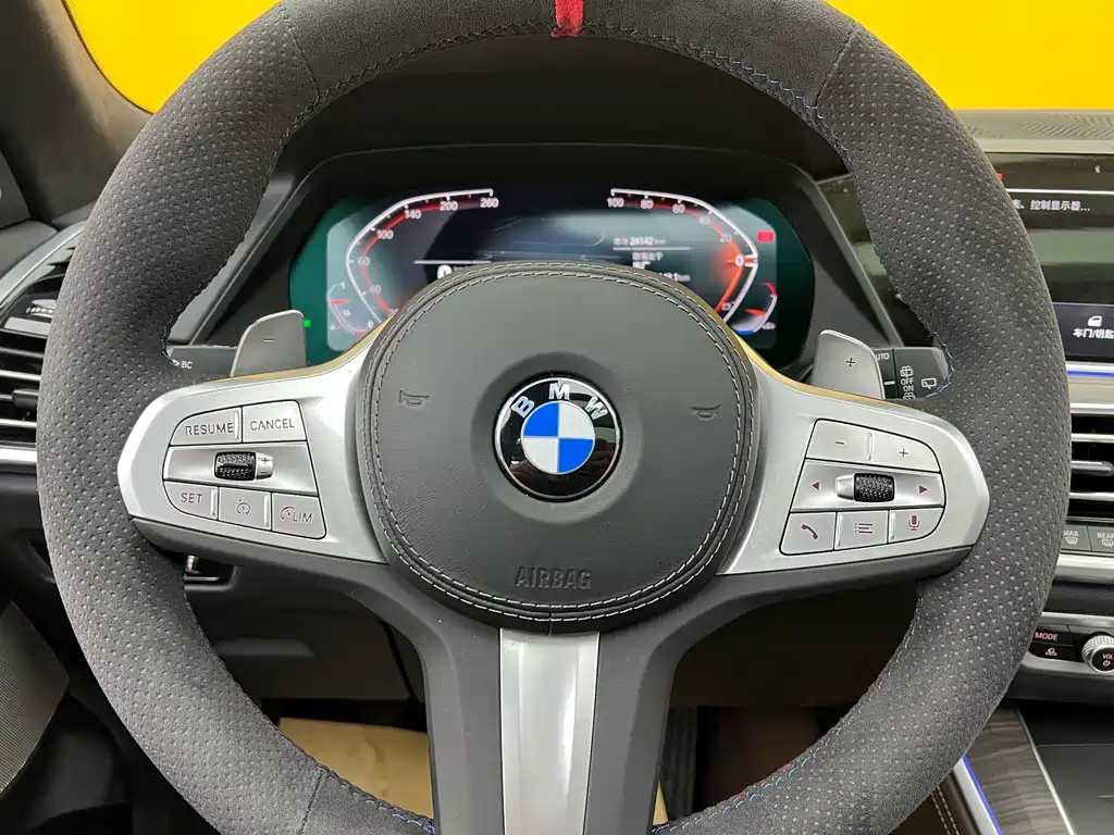 BMW BMW X5 xDrive 40Li M Sport Package 2022 Model Year 2023 - thumbnail 13